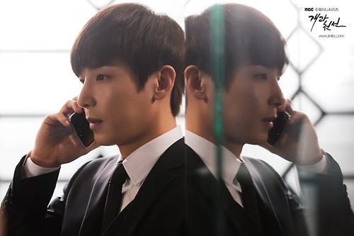 Jin Yi-han Fotoğrafı