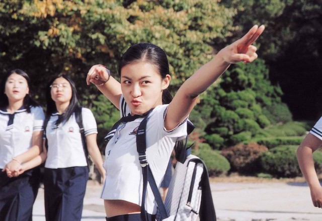 Ha Ji-won Fotoğrafı