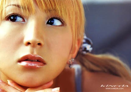 Mari Yaguchi Fotoğrafı