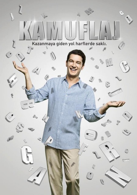 Uraz Kaygılaroğlu Fotoğrafı