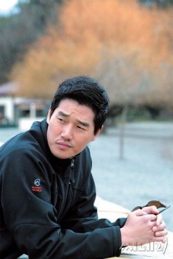 Yoo Ji-tae Fotoğrafları 36