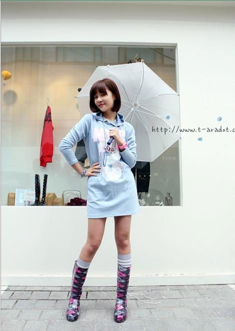 Hwang Jung-eum Fotoğrafı