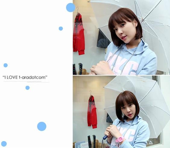 Hwang Jung-eum Fotoğrafı