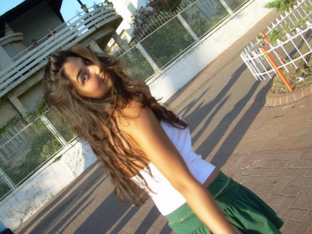 Ezgi Sözüer Fotoğrafı