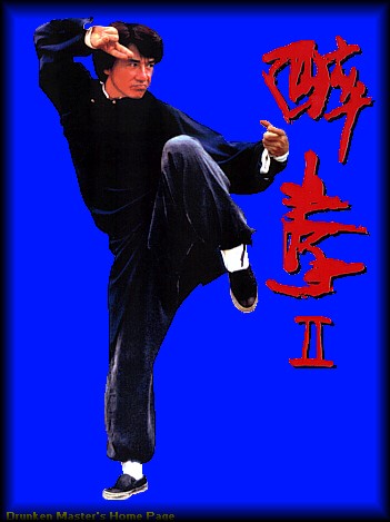 Jackie Chan Fotoğrafları 84