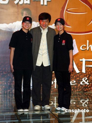 Jackie Chan Fotoğrafları 94