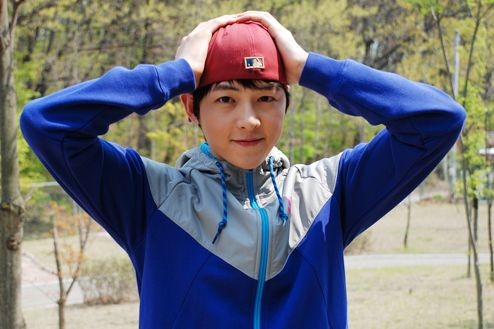 Song Joong-ki Fotoğrafları 24