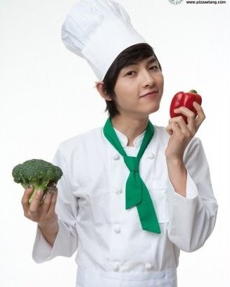 Song Joong-ki Fotoğrafı