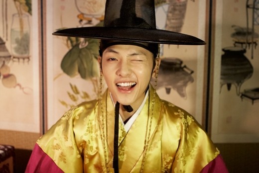 Song Joong-ki Fotoğrafı