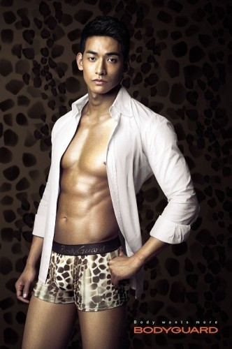 Jung Suk-won Fotoğrafı