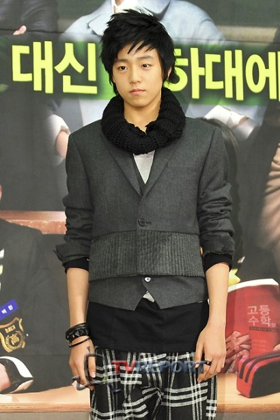Lee Hyun-woo Fotoğrafı