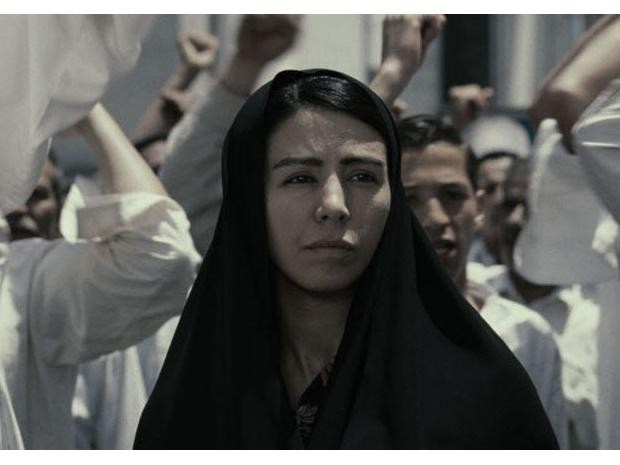 Pegah Ferydoni Fotoğrafı