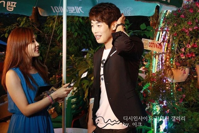 Kim Jae-won Fotoğrafı