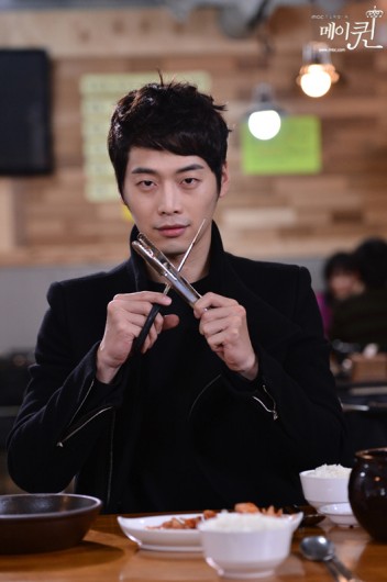 Kim Jae-won Fotoğrafı