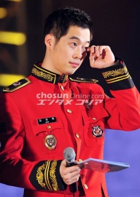 Kim Jae-won Fotoğrafı