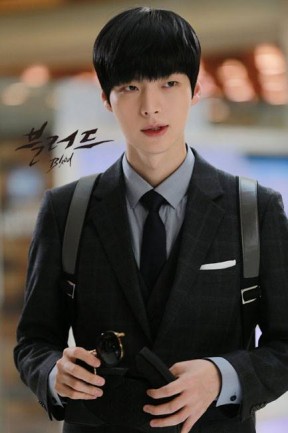 Ahn Jae-hyeon Fotoğrafları 21