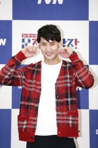 Kim Ji-seok Fotoğrafı
