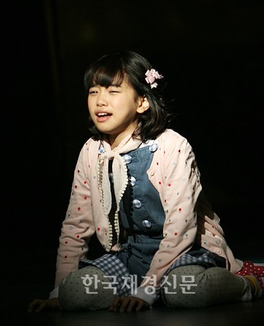 Park Do-yeon Fotoğrafı