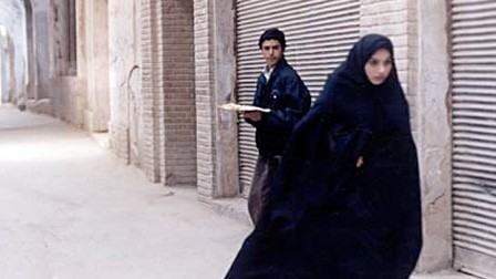 Maryam Mohamadamini Fotoğrafı