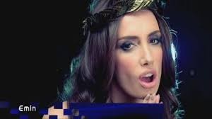 Emina Türkcan Sandal Fotoğrafı