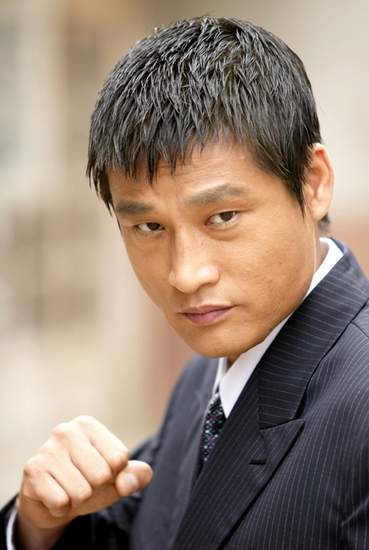 Park Jeong-hak fotoğrafı