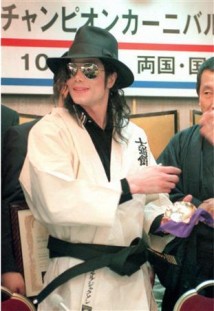 Michael Jackson Fotoğrafı