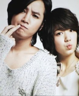 Jang Geun-Suk Fotoğrafı