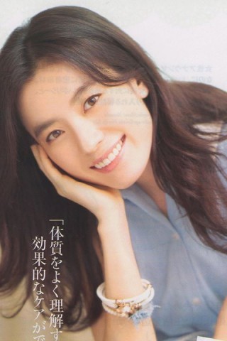 Han Hyo-joo Fotoğrafı