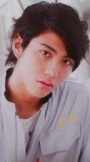 Kento Kaku Fotoğrafı