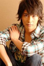 Kento Kaku Fotoğrafı