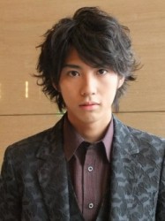 Kento Kaku Fotoğrafı