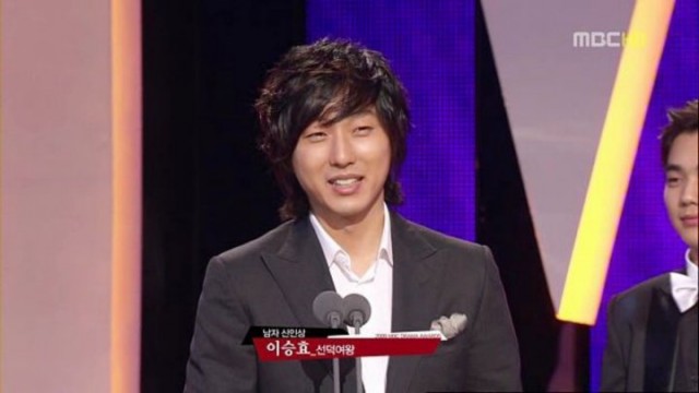 Lee Seung-hyo Fotoğrafı