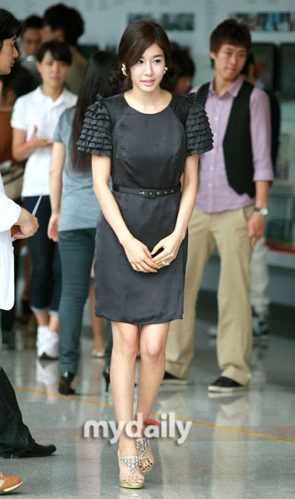 Yoo In-na Fotoğrafı