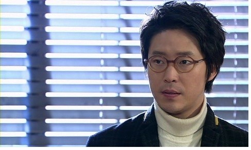 Eom Gi-joon Fotoğrafı