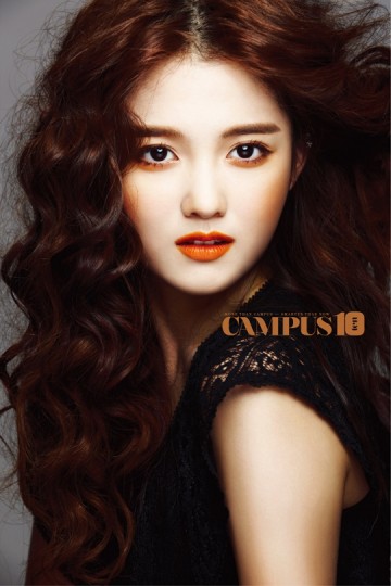 Nam Bo-ra Fotoğrafı