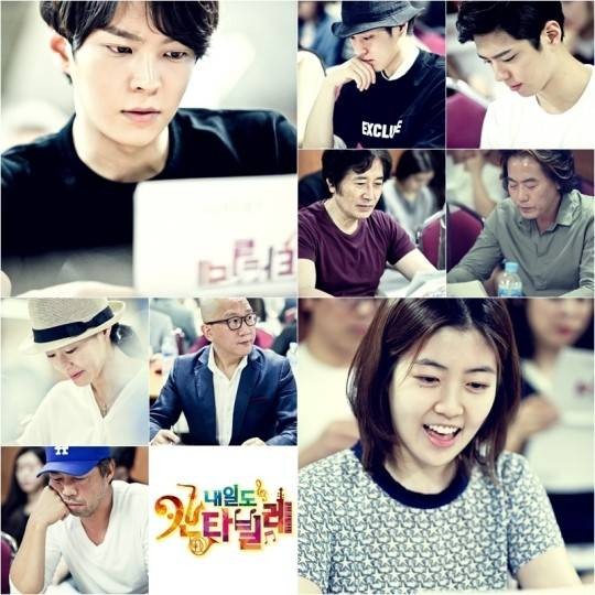 Joo Won Fotoğrafı