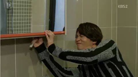 Joo Won Fotoğrafı