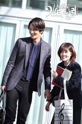 Joo Won Fotoğrafı
