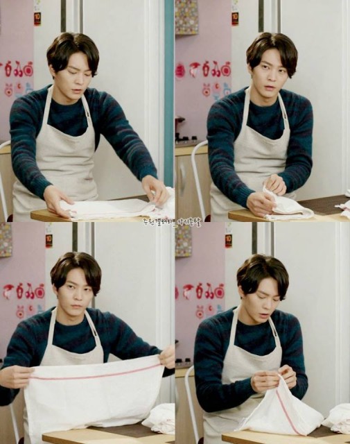 Joo Won Fotoğrafı