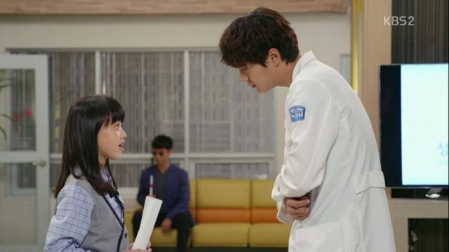 Joo Won Fotoğrafı