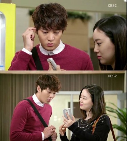 Joo Won Fotoğrafı