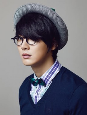 Yoon Si Yoon Fotoğrafları 126