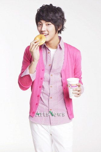 Yoon Si Yoon Fotoğrafları 127