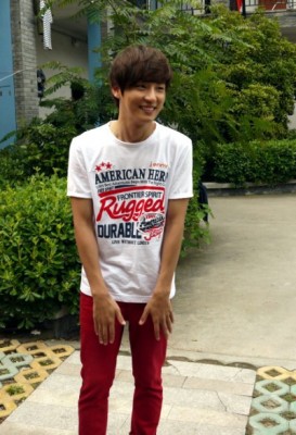 Yoon Si Yoon Fotoğrafı