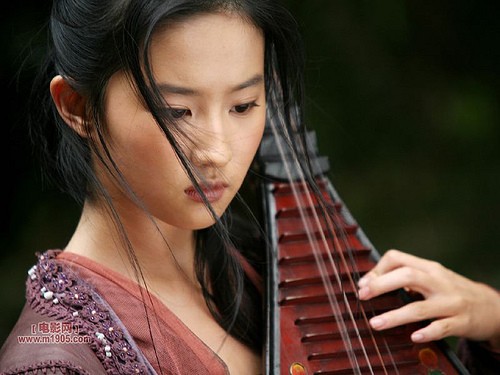 Yifei Liu Fotoğrafları 2