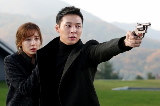 Park Yoochun Fotoğrafı