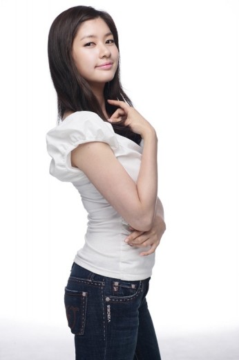 Jung So-min Fotoğrafı