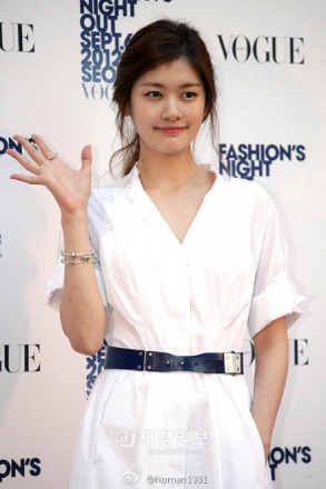 Jung So-min Fotoğrafı