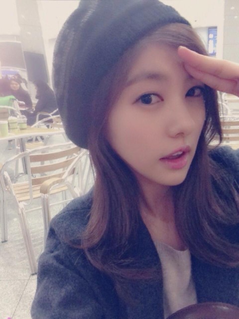 Jung So-min fotoğrafı