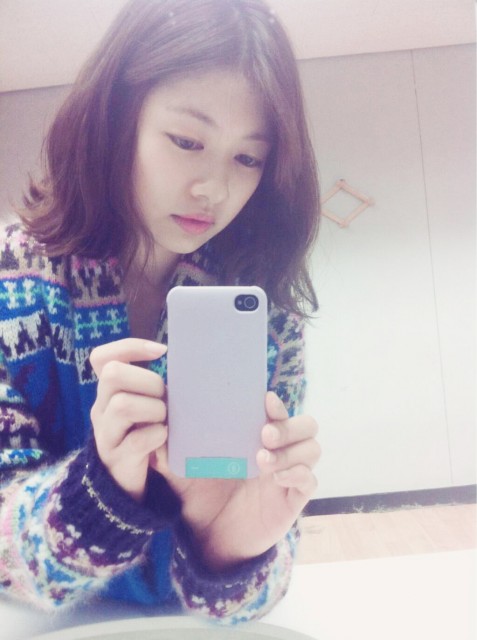 Jung So-min Fotoğrafı